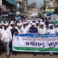 লক্ষ্মীপুরে বর্ণাঢ্য আয়োজনে ‘কমিউনিটি পুলিশিং ডে’ উদযাপিত