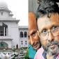 ওসি মোয়াজ্জেমের মামলা ৪০ দিনে শেষ করার নির্দেশ