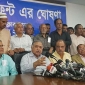 ভাঙছে শরিক দল সঙ্কটে ঐক্যফ্রন্ট