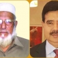 এলডিপির নতুন অংশের কমিটি ঘোষণা