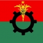 সমাবেশের অনুমতি পেল বিএনপি