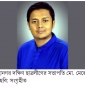 কমিটি গঠনে লেনদেন, টাকা ফেরত চাওয়ায় হত্যার হুমকি