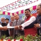 কমলনগরে মুক্তিযোদ্ধাদের সংবর্ধনা