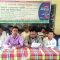 কমলনগরে বিএমজিটিএ’র সম্মেলন