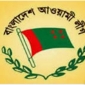 কমলনগরে ৮ ইউনিয়নে আ’লীগের সম্মেলন স্থগিত