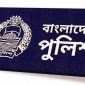 পুলিশের কয়েকটি জানা-অজানা কিছু সেবা