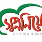 দাফন কাজে অভিজ্ঞ স্বেচ্ছাসেবক নিচ্ছে ” স্বপ্ন নিয়ে”