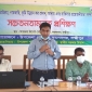 ভূমি ই-নামজারি বিষয়ে সচেতনামুলক প্রশিক্ষণ