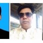 কমলনগরে আ’লীগের ইউনিয়ন কমিটি অনুমোদন