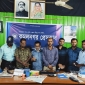 ঐক্যবদ্ধ কমলনগর প্রেসক্লাব