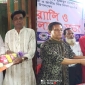 ইউনিয়ন আ”লীগের নব কমিটিকে ফুল দিয়ে বরণ