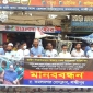 প্রথম আলো’র সাংবাদিক রোজিনা ইসলামের মুক্তির দাবিতে মানববন্ধন