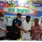 কমলনগরে কমিউনিটি সেন্টার ‘পালকি’ উদ্ভোধন