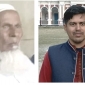 ঘন্টার ব্যবধানে কমলনগরে দাদা-নাতির মৃত্যু