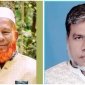 লক্ষ্মীপুুরে বিএনপি’র বর্ষীয়ান ০২ নেতার ইন্তেকাল