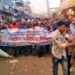 কমলনগরে বিএনপি’র বিক্ষোভ মিছিল