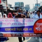 লক্ষ্মীপুরে স্কুল এন্ড কলেজের সভাপতিকে হত্যার হুমকিতে মানববন্ধনে শিক্ষার্থীরা