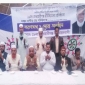 লক্ষ্মীপুরে সাবেক চেয়ারম্যানের স্মরণ সভা