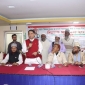 স্বতন্ত্র ইবতেদায়ী মাদ্রাসা শিক্ষকদের বিভাগীয় সম্মেলন