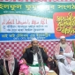 কমলনগরে হিলফুল ফুযুল যুব সংগঠনের কোরআন মাহফিল