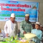 কমলনগরে ‘উপকূল যুব স্বপ্নের বাংলা’র কোরআন প্রতিযোগিতা