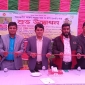 কমলনগরে খাদ্য গুদামে ধান সংগ্রহ উদ্বোধন