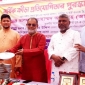 কমলনগরে পুরস্কার বিতরণ করেন প্রধান অতিথি এমপি আব্দুল্লাহ্